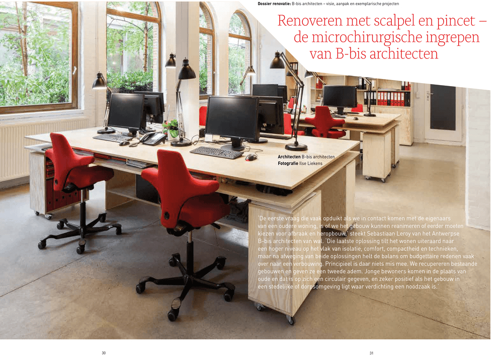 Webp net gifmaker pdf