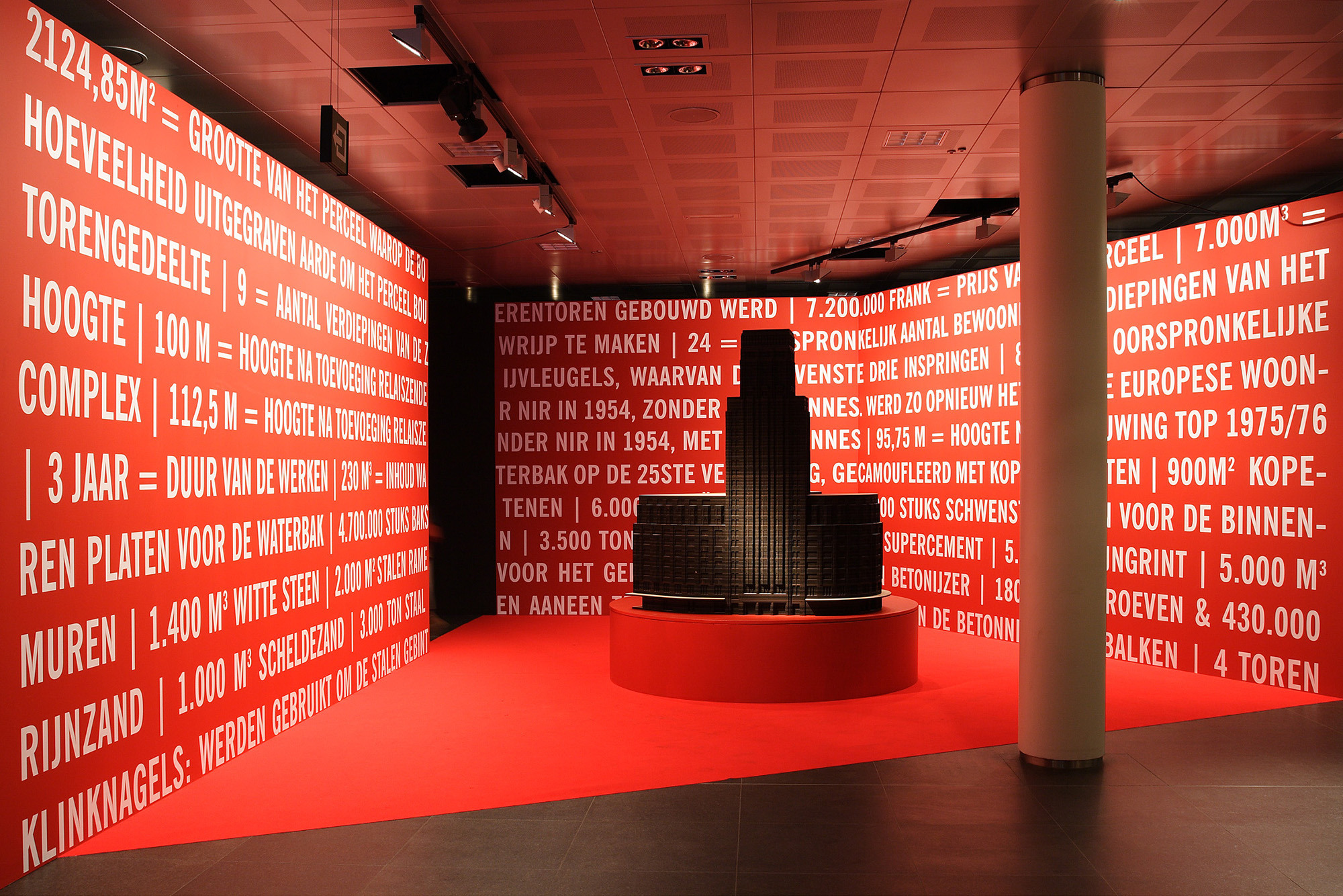 Hoger Higher Plushaut Barchitecten 5